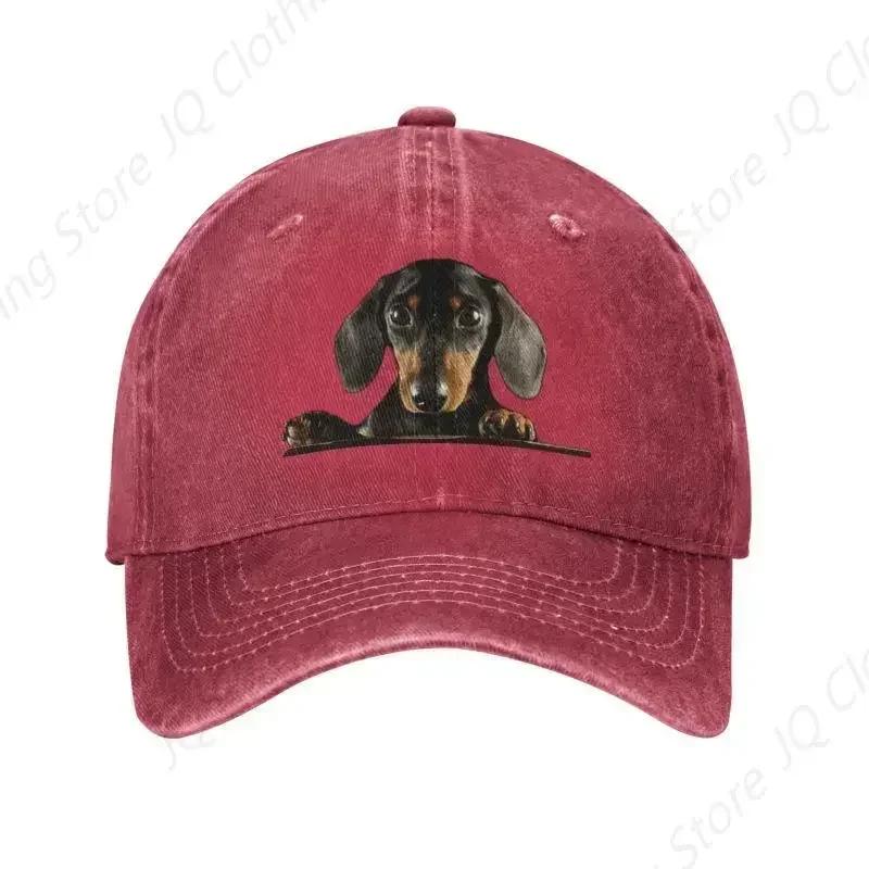 Custom Classic Dachshund Dog Baseball Cap WoUnisex Unisex Adjustable Unisex Cotton Pets Animal Dad Hat Adjustable