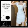 Toa Soa Short Sleeve Mini Open Open Suitable for Club Hostess Lace Front Zip 03 Women's Dress, Front, Cleavage-Enhancing, Neck, Hostesses, Hostesses,
