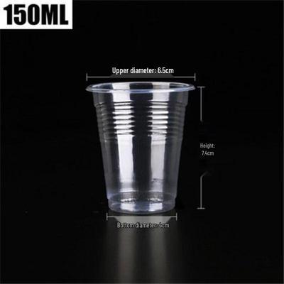 Thickened Disposable Plastic Cups