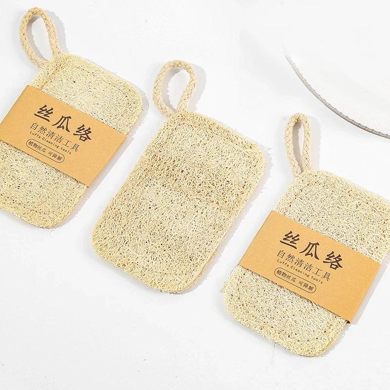 1-10PCS Loofah Dish Towel Does Not Hurt The Pan Sponge, Oil Stain Removing Cloth, Silk Gourd Pulp Pan Brush Hot
