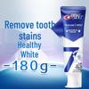 7-in-1 Whitening Toothpaste 180g
