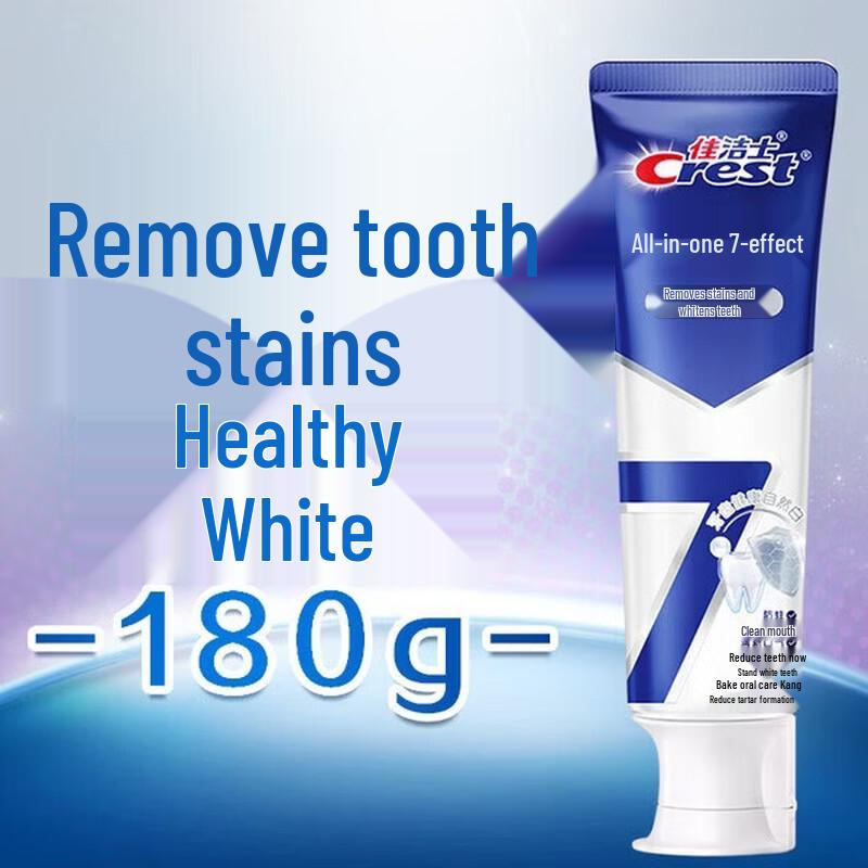 

Crest 7-in-1 Whitening Toothpaste 180g