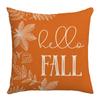 New Autumn Pumpkin Maple Leaf Fall Home Decoration Linen Printed Sofa Pillow Cover