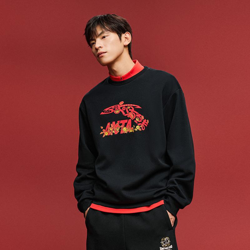 Anta Autumn Campus Culture Trendy Versatile Round Neck Sweatshirt Men tops 952618714-3