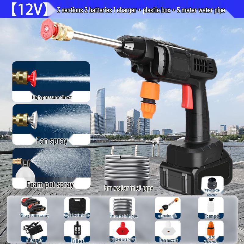 Rechargeable Portable High-Pressure Car Wash Gun with Lithium Battery