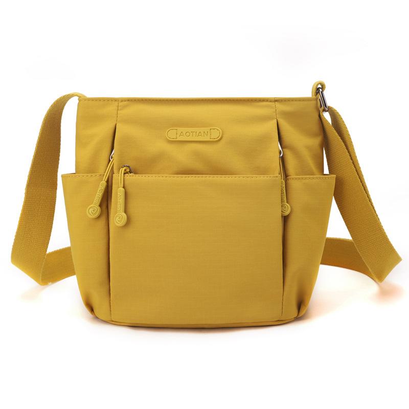 Женская сумка через плечо, многосекционная, легкая сумка через плечо жёлтый