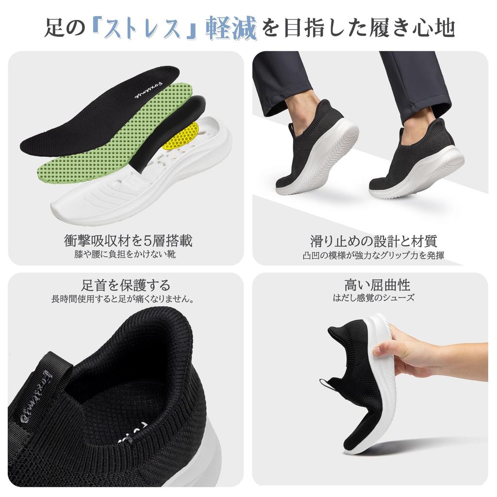 Foxsense Sneakers To Put On While Recommended by Physical and Walking Sports Running Casual Most Easy To Walk Lightweight for Standing Size [Easy