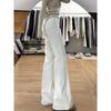 White Skinny Denim Female 2025 Summer 145 Small Slim Looking High Waist Loose Without Leg Sticking Straight Flare Pants