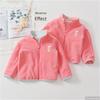 Girls' Spring, Autumn, and Winter Jacket 2023 New Children's Fleece Warm Zip-Up Shirt for Little Girls, Thickened and Fleece-Lined Top
