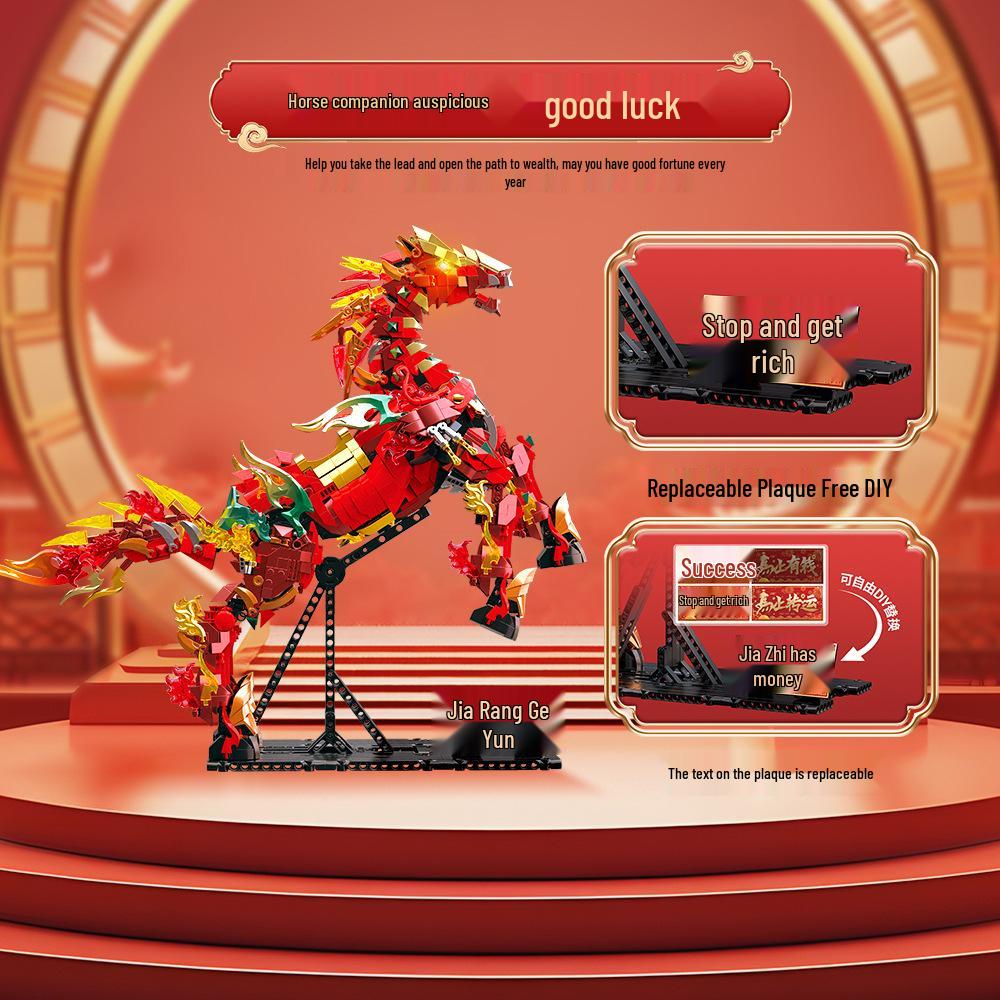 Year of the Horse LEGO-Compatible Building Blocks Toy for Boys & Girls, Chizao She National Trend Ornament, Ages 6+