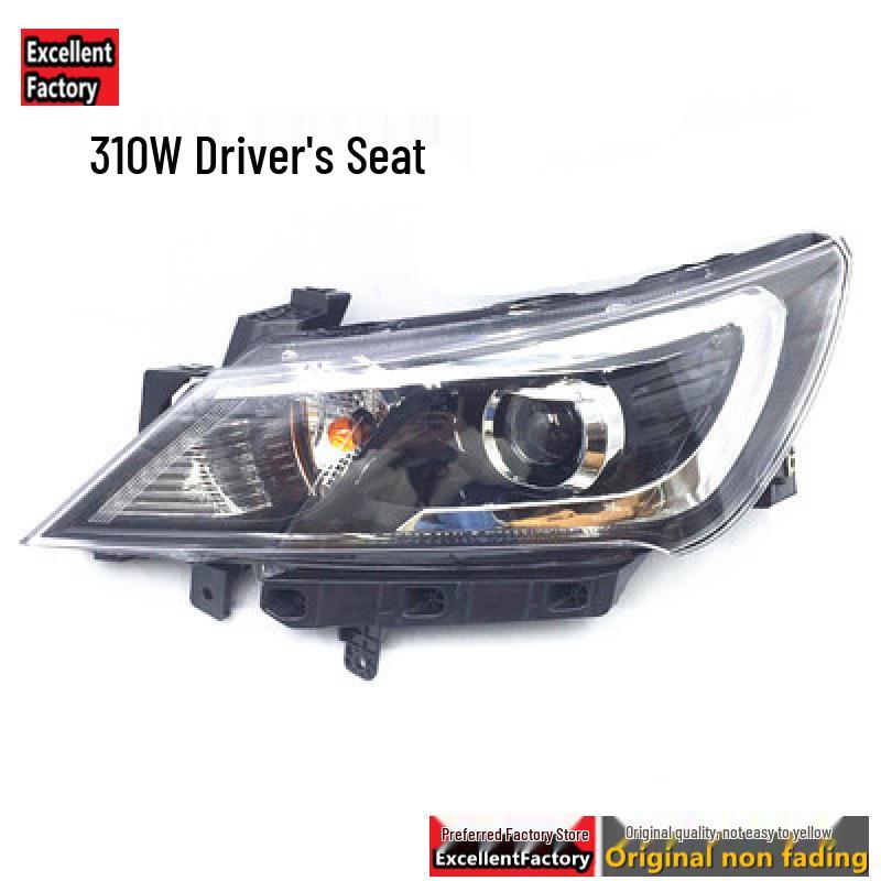 Front Headlight Assembly for Baojun 310/310W
