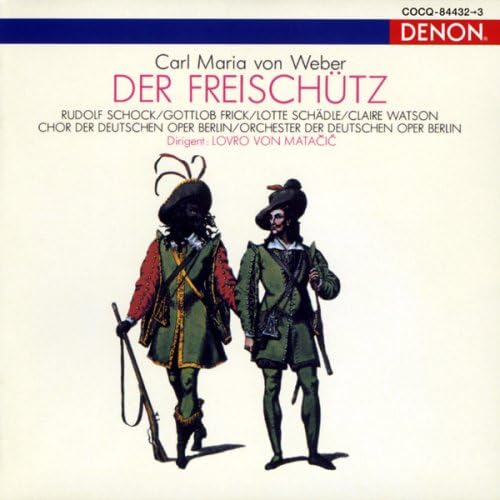 

CD VARIOUS - Weber: Opera Der Freischutz COCQ844323 Japan ObiClassical Used