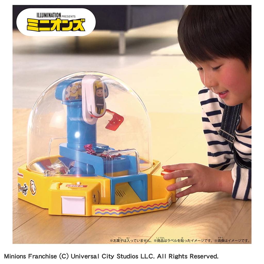 Infinite Challenge At Just Like the Real Crane Game Minion Home, Thing!