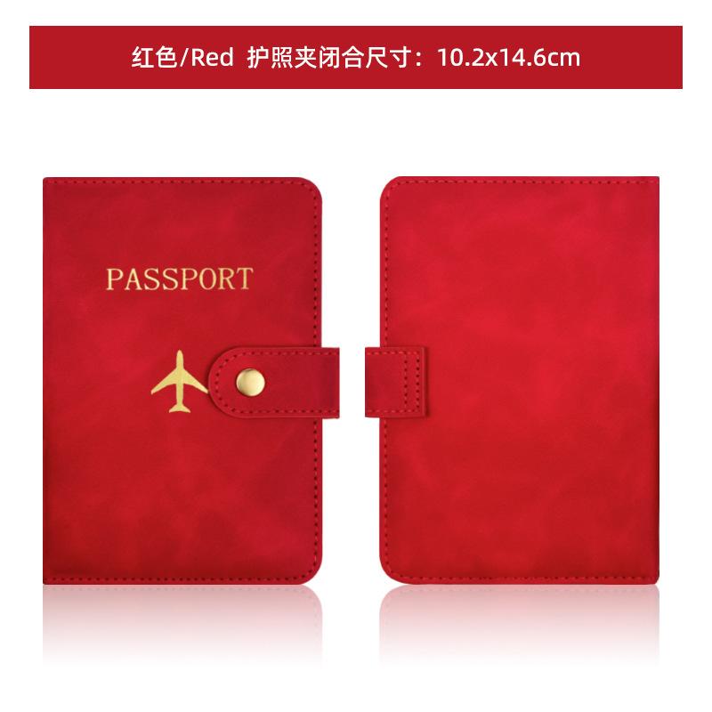 1Pc ID Card Holder Travel Passport Cover Leather Multiple Card Slots Passport Holder Unisex Travel Organizer