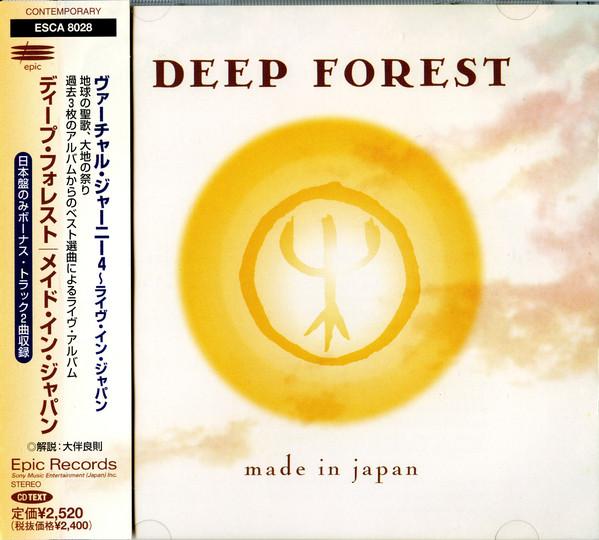 

CD DEEP FOREST - Made In Japan ESCA8028PROMO Epic 1999 Japan Dance & Electronica Used