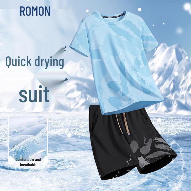 ROMON Men's Ice Silk Quick-Dry Sports Set