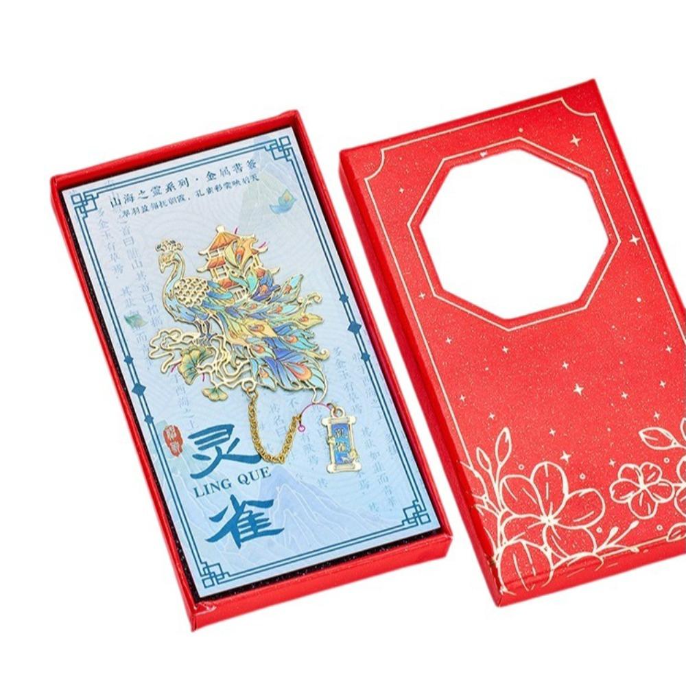 

Retro Metal Metal Bookmark Tassel Chinese style Animal Bookmark Stationery Student Gift Book Clip Teacher