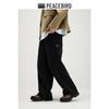 PEACEBIRD Men's Straight Cargo Parachute Pants