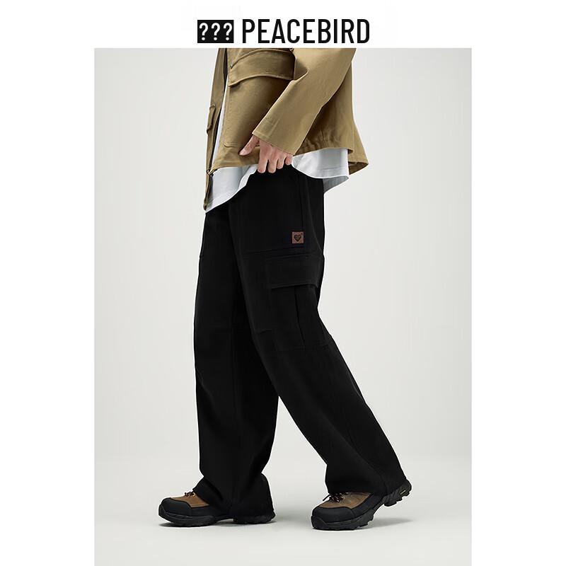 PEACEBIRD Men's Straight Cargo Parachute Pants