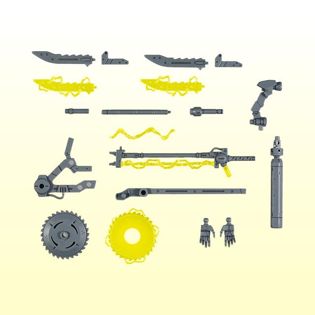

[Bandai] Bandai Customize Weapons: Plasma Armament Model Kit
