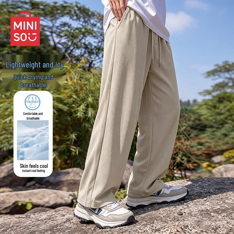 MINISO Men's Summer Ice Silk Wide-Leg Casual Pants