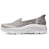 Modern DLux Comfortable Breathable Casual Shoes Women Casual Shoes Gray Brown 158858-TPE