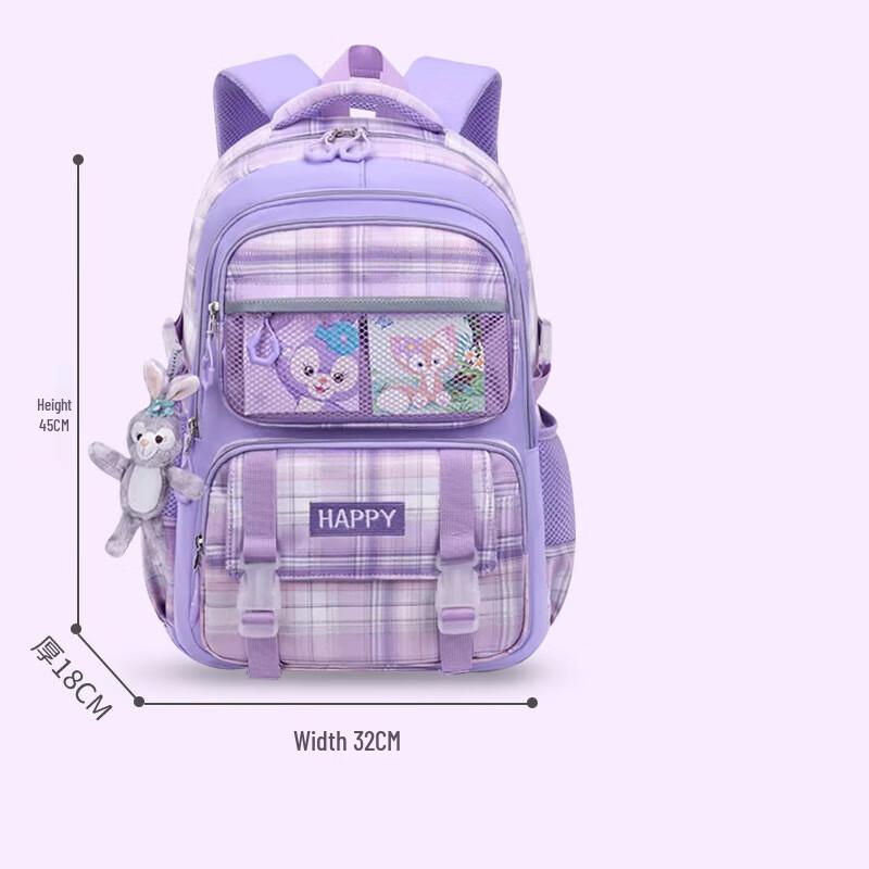 Li Shen Ultra-Light Spine-Protecting Primary School Backpack Large