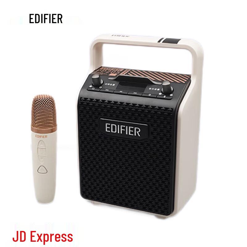 Edifier PP205 Portable Bluetooth Karaoke Speaker