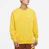 Nike Sportswear Club Fleece Pullover Hoodie Men Tops Yellow BV2667-709