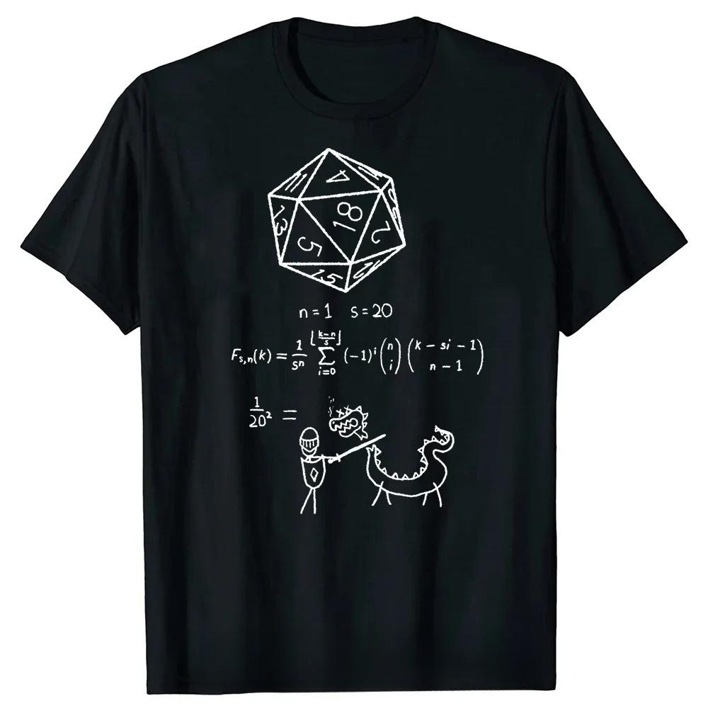 Novelty The science of 20 sided dice T Shirts Graphic Streetwear Short Sleeve DND D20 Dungeon Gamer Dragon Dice Tshirt