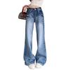 Plus Size High-Waisted Retro Creased Micro-Flare Wide-Leg Bell Bottom Jeans for Women