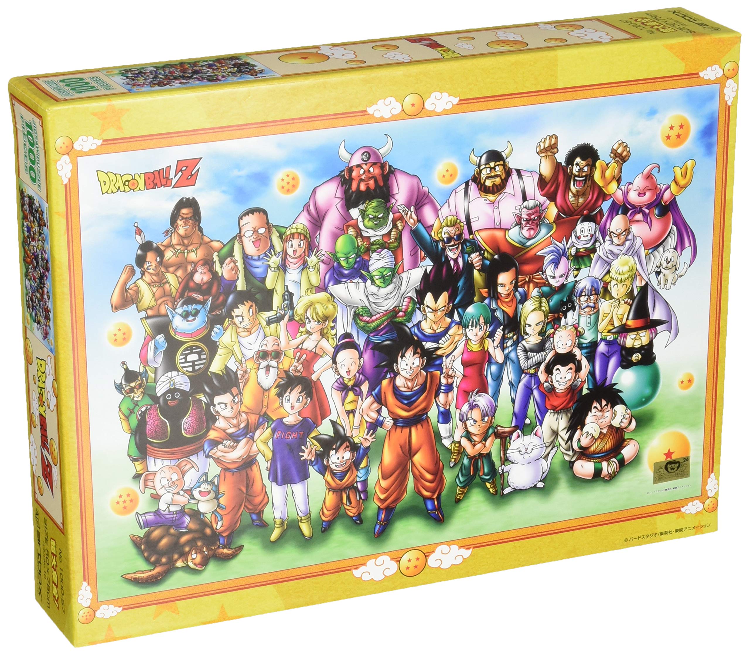 Ensky jigsaw puzzle Dragon Ball Z Super 50 x 75 cm 1000-piece Gathering! 1000-57