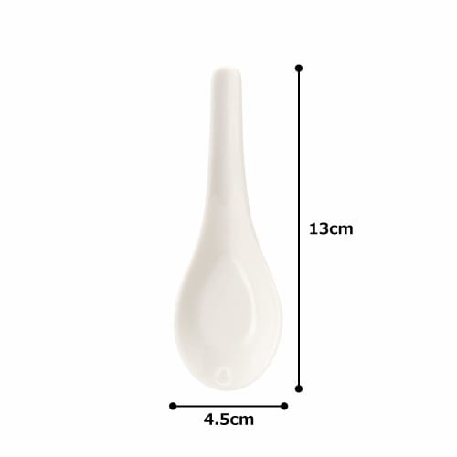 NARUMI PATIA Spoon, White, 13cm, Dishwasher Safe, Made In Japan, 41624-9974