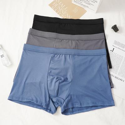 Solid Color Comfortable Breathable Durable and Wear-resistant Men's Underwear That Feels Like You're Not Wearing Anything.