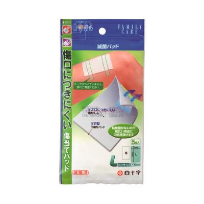 FC Sterilization Pad L5 Sheet