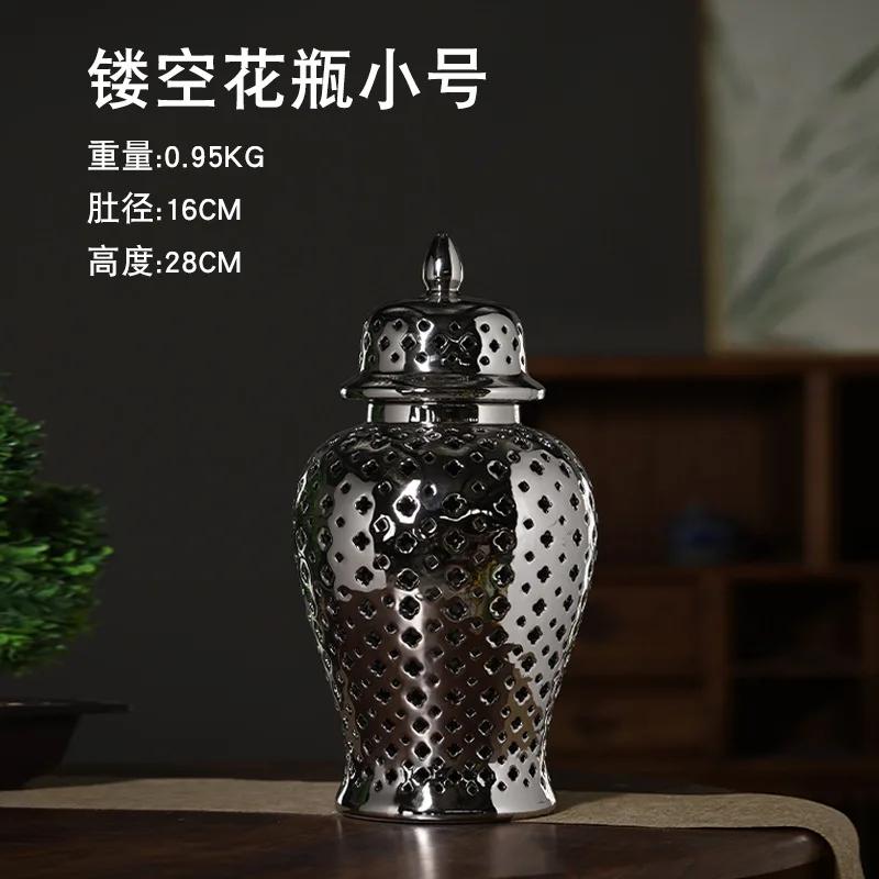 

ceramic flower vase minimalist golden hollowed out ceramic general jar Living room TV cabinet decoration home porcelain ornament