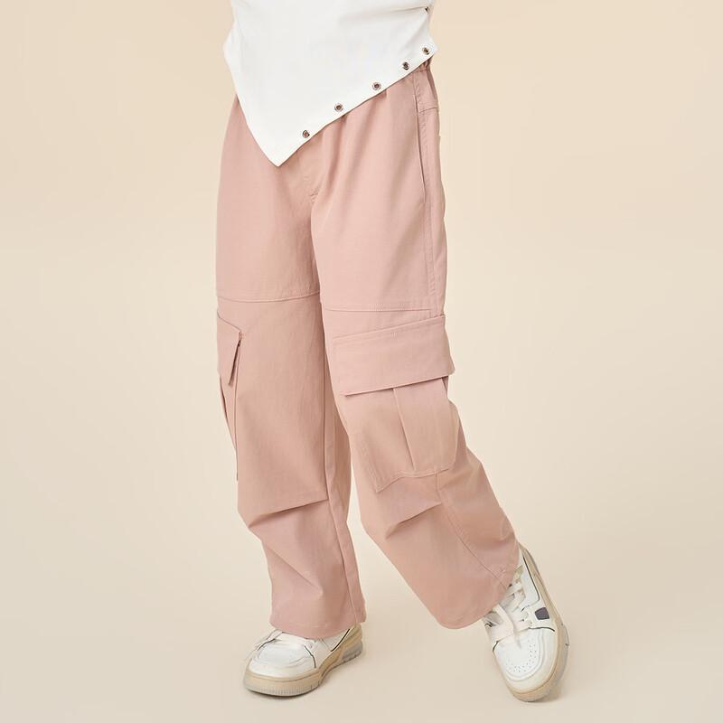 Montagut Mädchen Lässige Lange Hosen