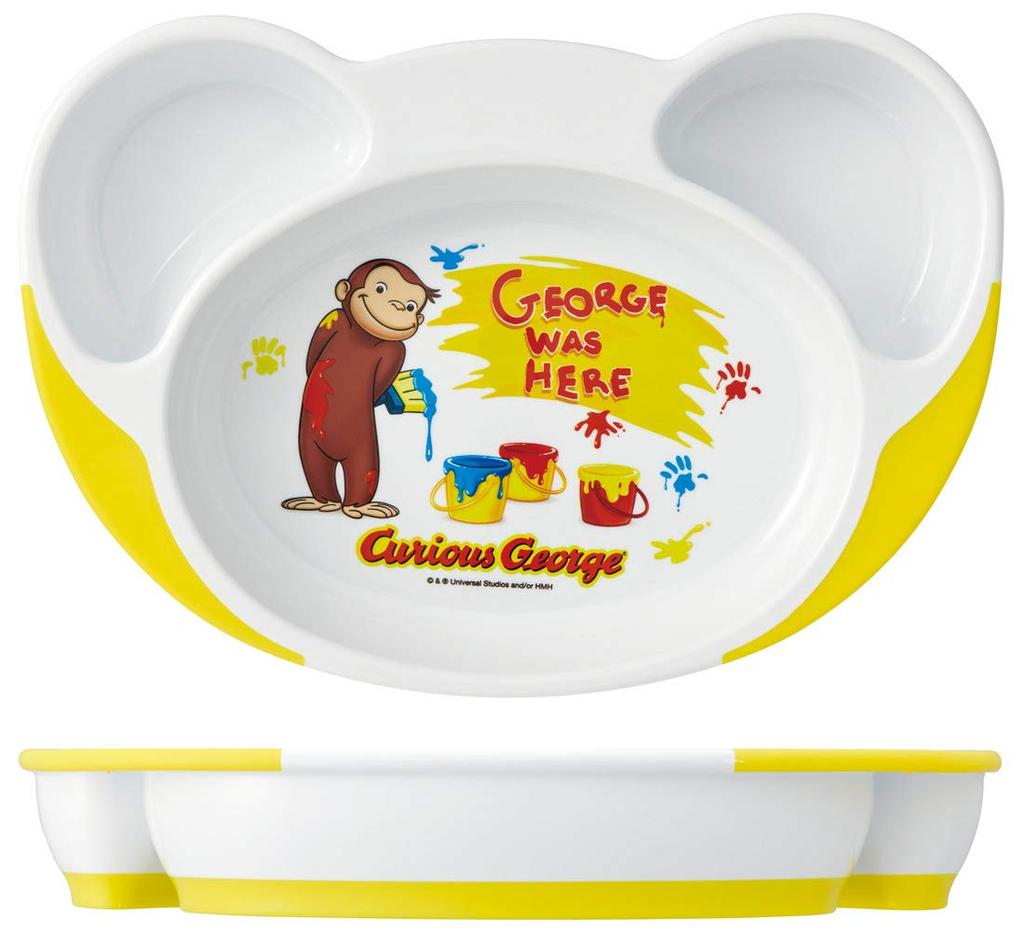 Skater Easy to Baby Lunch Curious x x WP7 Children's Plate, Scoop, Children's Tableware, Plate, George, 22.7 15.7 H3.6cm,
