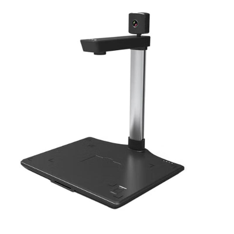 DianYiPai High-Resolution Document Camera Scanner CN plug (adapter included)