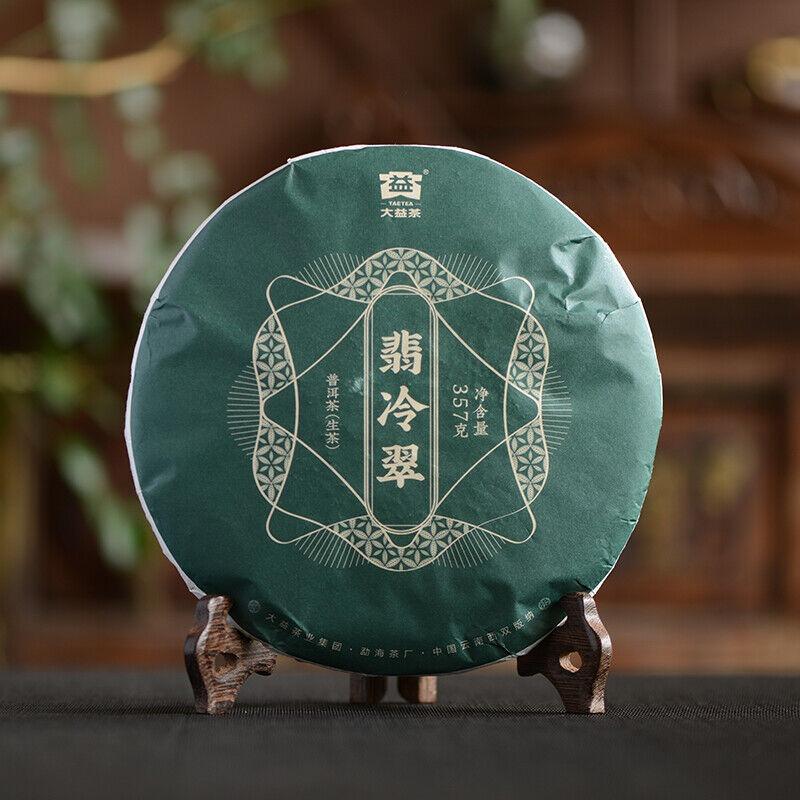 TAETEA Raw Pu'er Tea Dayi Jade Leng Cui Batch 2101 Puer Pu-erh Raw Tea 357g