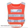 Milin Reflective Safety Vest
