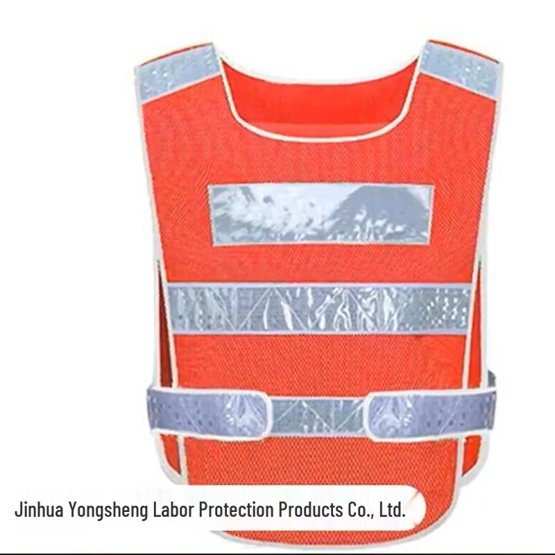 Milin Reflective Safety Vest