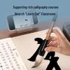 Deli Large Calligraphy Brush