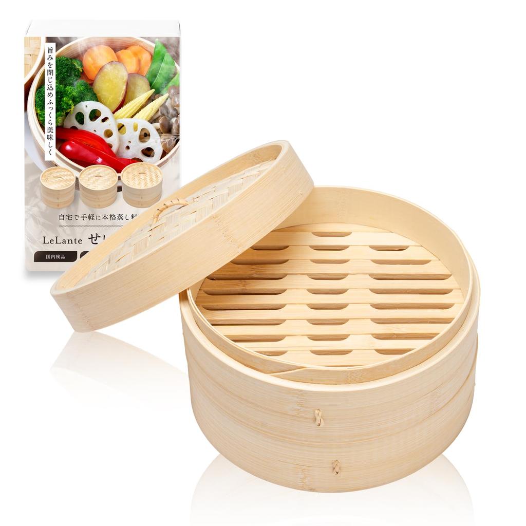 LeLante Bamboo Set In with 50 Dedicated Steaming Sheets Pot Not Steamer, 2-Tier (Featured Anan) (21cm Included)