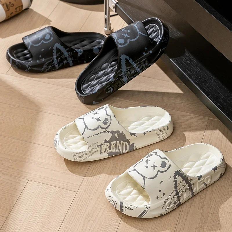 Summer Cartoon Bear Home Shoes Non-slip Soft Slides Lithe Comfort Sandals Men Women Couple Slippers Ladies' Flip Flops