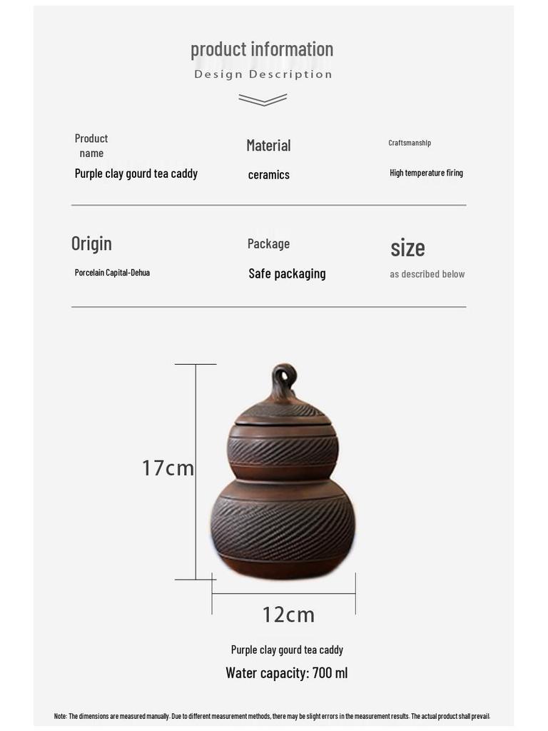 Large Retro Jianshui Purple Clay Gourd Jar for Pu'er and Green Tea Storage