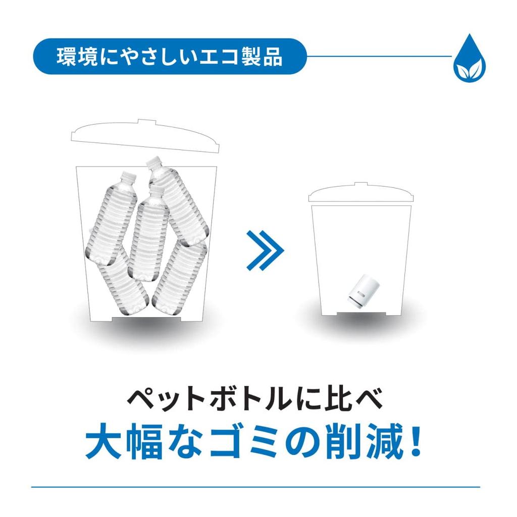 Mitsubishi Chemical Cleansui vannrenserkran Direkte tilkoblingstype CB-serien Hvit CB013-WT