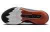 Nike Air Zoom Gt Cut 2 'Nike University' DJ6015-004