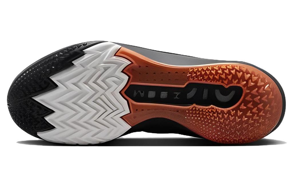 Nike Air Zoom Gt Cut 2 'Nike University' DJ6015-004