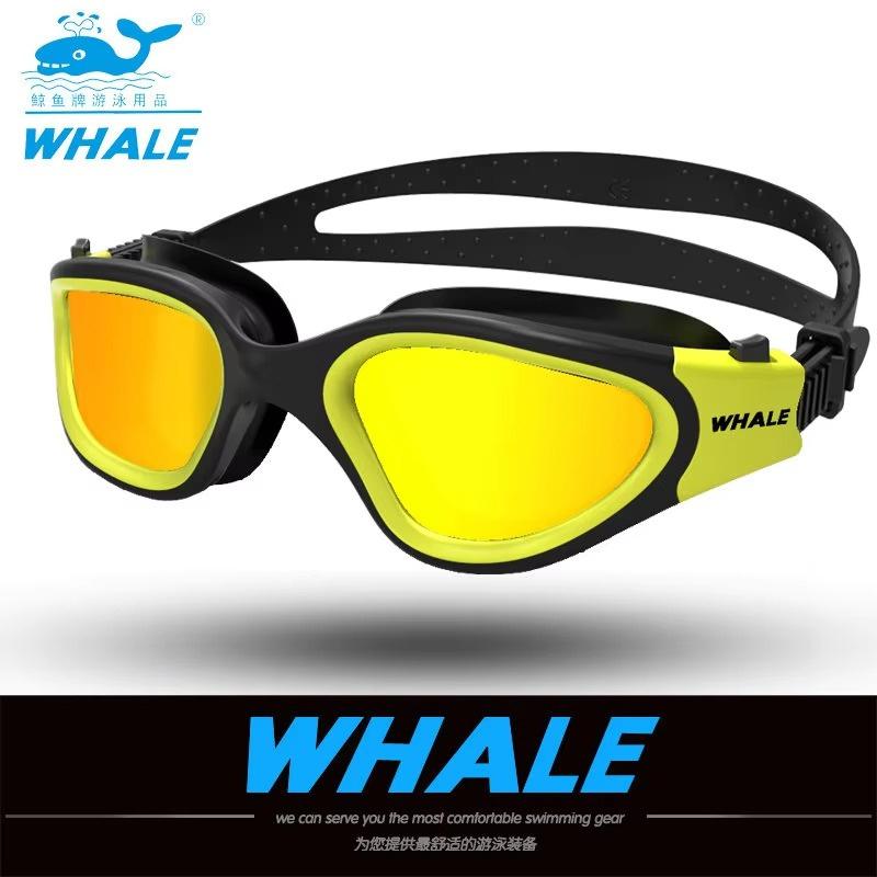 Adult Teen Swimming Goggles HD Anti-fog Adjustable Waterproof Swim Glasses MM7200 WHALE